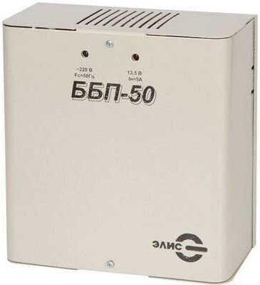 

Источник бесперебойного питания Элис ББП-50 исп.1