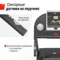 Электрическая беговая дорожка Unixfit ST-580LE в Могилеве