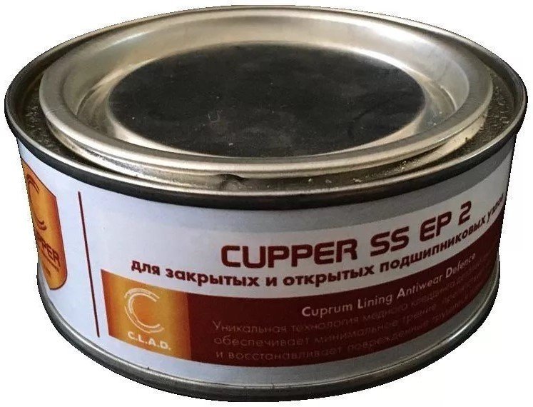 

Cupper SS EP 2 250 г
