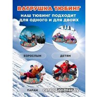 Тюбинг Подушкевич Ватрушка для катания (110 см, мультики)