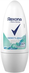 Свежесть душа 50 мл