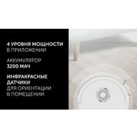 Робот-пылесос Polaris PVCR G2 3200 IQ Home Aqua (белый) в Гомеле