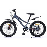 Детский велосипед Nialanti Pixel 1.1 MD 2025 (разобранный, серый)