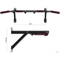 Турник МК Уралспорт Уралец v 2.0 (черный)