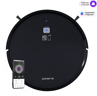 Polaris PVCR 0726 WI-FI IQ Home Gyro (черный)