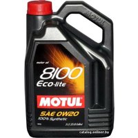 Моторное масло Motul 8100 Eco-lite 0W20 5л