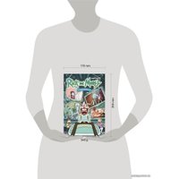 Комиксы Эксмо. Рик и Морти представляют. Том второй (Ховард Тини)