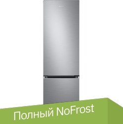 Samsung RB38T605DS9/EF