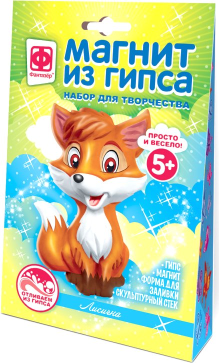 

Набор для создания поделок/игрушек Фантазер Магнит из гипса Лесные жители Лисичка FN-707533