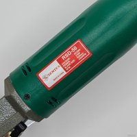 Нож раскройный дисковый SENTEX RSD-50