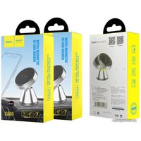 Держатель для смартфона Hoco CA46 (серебристый)