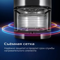 Аэрогриль (аэрофритюрница) RED Solution W260
