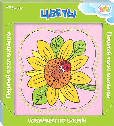

Мозаика/пазл Step Puzzle Цветы 89065