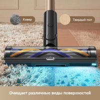 Пылесос Dreame R20 CE VRV60F (евровилка, серый)