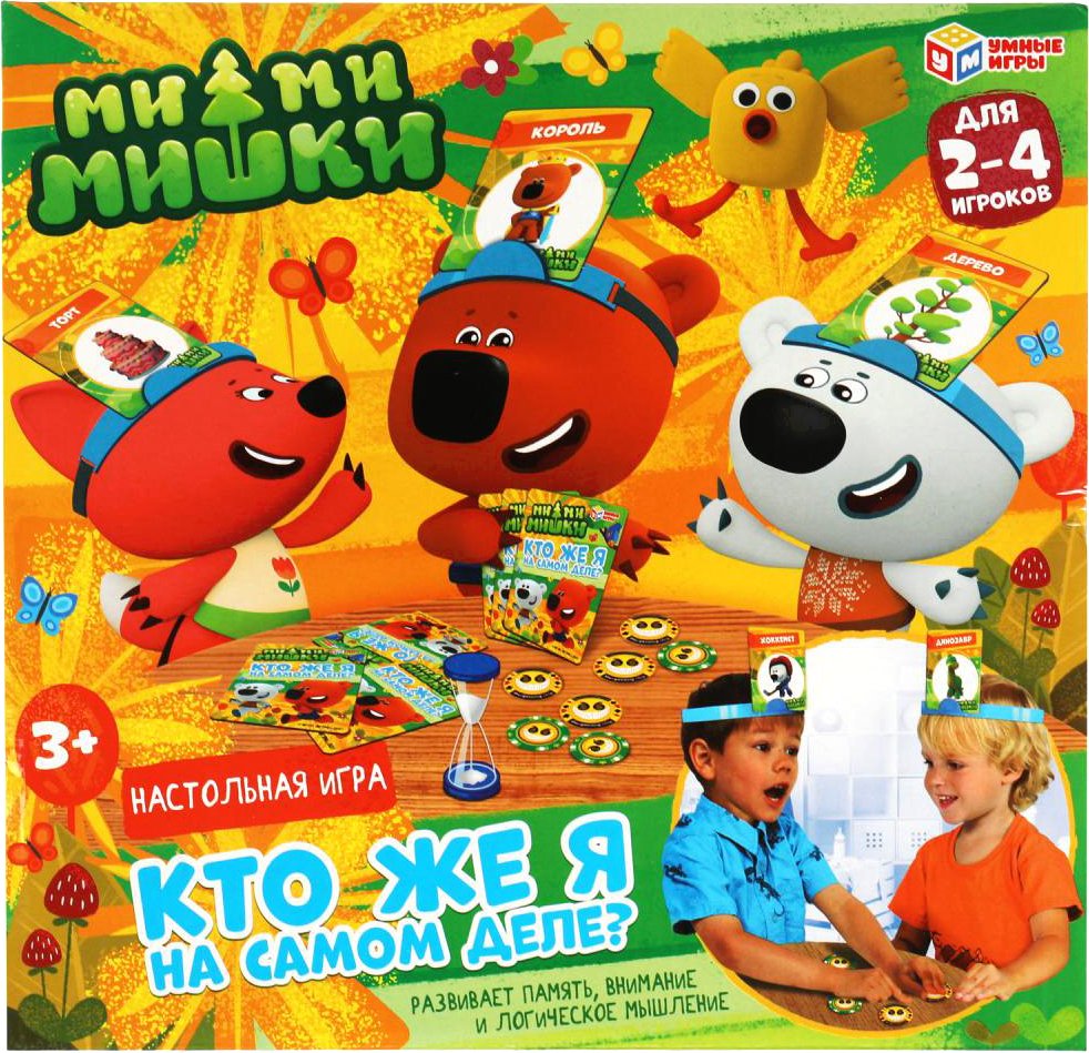 

Настольная игра Умные игры Кто же я на самом деле. Ми-ми-мишки B860891-R3
