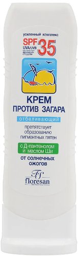 Крем солнцезащитный Floresan Крем против загара Отбеливающий SPF 35 125 мл