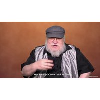 Книга издательства АСТ. Пламя и кровь: Пляска смерти (Мартин Джордж Р.Р.)