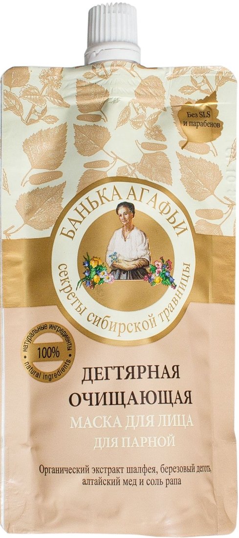 

Рецепты бабушки Агафьи Банька Агафьи Дегтярная Очищающая (100 мл)