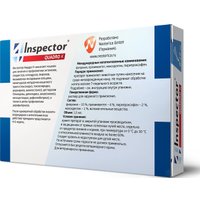 Капли от блох и клещей Inspector Quadro для кошек 8-15 кг