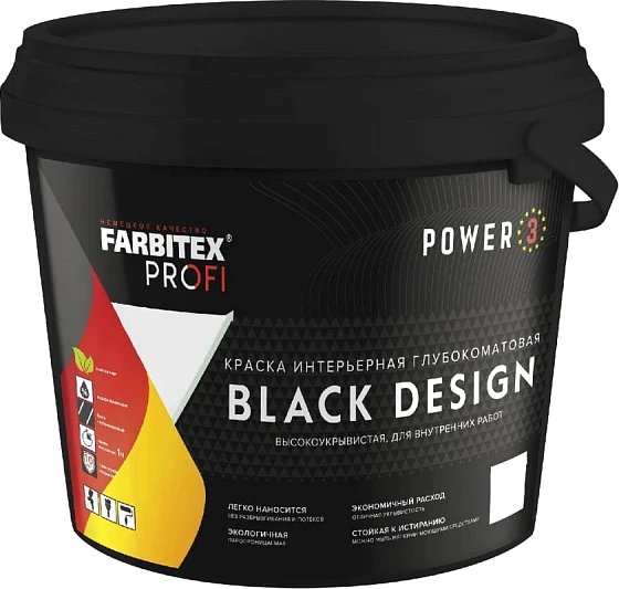 

Краска Farbitex Profi Интерьерная глубокоматовая высокоукрывистая BlackDesign 5 л (черный)