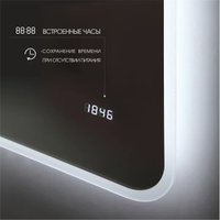 Алмаз-Люкс Зеркало Milan 8060d2c-6 (с подсветкой)