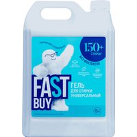 Гель для стирки FastBuy Gel Universal (5 л)