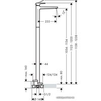 Смеситель Hansgrohe Metropole 74530000