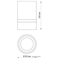 Точечный светильник Novotech Elina 370729