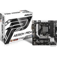 Материнская плата ASRock AB350M Pro4