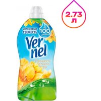 Кондиционер для белья Vernel Свежесть летнего утра 2.73 л