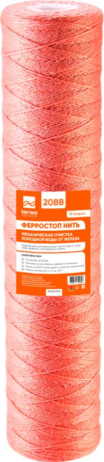 

Картридж Terwa Ферростоп Нить 20ВВ