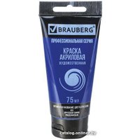 Акриловая краска BRAUBERG Art Classic 191097 (прусская синяя, 75 мл)