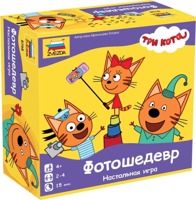 

Настольная игра Звезда Три кота. Фотошедевр 8768
