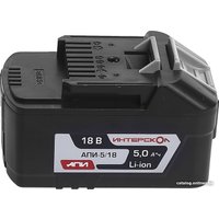 Аккумулятор Интерскол АПИ-5.0/18 2400.022 (18В/5 Ач)