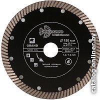 Отрезной диск алмазный  Trio Diamond GTT703