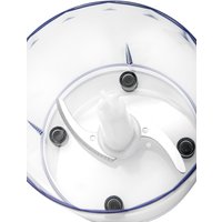 Погружной блендер Brayer BR1270