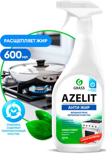 Grass Azelit Анти-жир 218600 0.6 л
