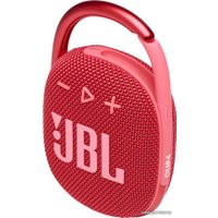 Беспроводная колонка JBL Clip 4 (красный)