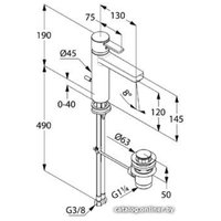 Смеситель Kludi Zenta XXL 382640575