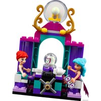 Конструктор LEGO Friends 41688 Волшебный фургон