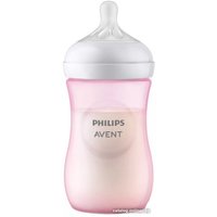 Бутылочка для кормления Philips Avent Natural Response SCY903/11 (260 мл)