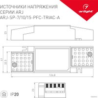 Блок питания Arlight ARJ-SP-7-PFC-TRIAC-INS 028188(1)