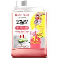 Средство для пола Dutybox db-1600 Суперблеск (200 мл)
