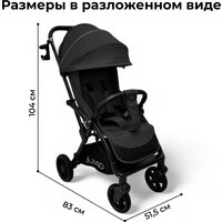Коляска прогулочная «книга» Bubago Tricky BG 159-1 (черный)