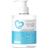 Белита-М Жидкое мыло антибактериальное Health & Care Skin Protect 500 г в Орше