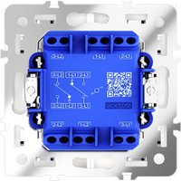 Выключатель проходной Voltum S70 VLS020303