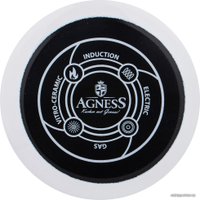 Кастрюля Agness Озорные коты 951-009