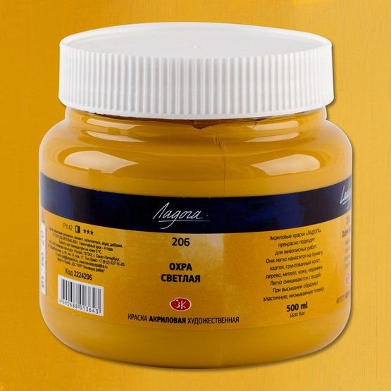 

Акриловая краска Невская палитра Ладога 2224206 (500 мл, 206 охра светлая)