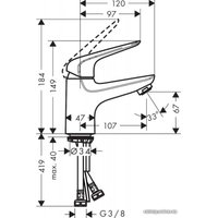 Смеситель Hansgrohe Novus 71024000