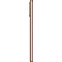 Телефон Samsung Galaxy Note20 5G SM-N981B/DS 8GB/256GB (бронзовый)
